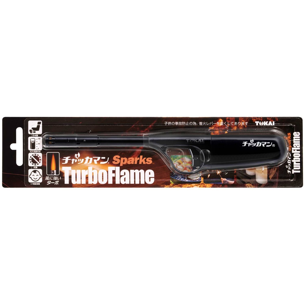CR Lighter Sparks Turbo Flame 1/100 – Sumotori.Trade