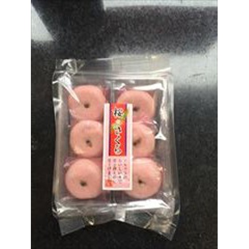 Tsuguya Sakura Manju 1/12 – Sumotori.Trade