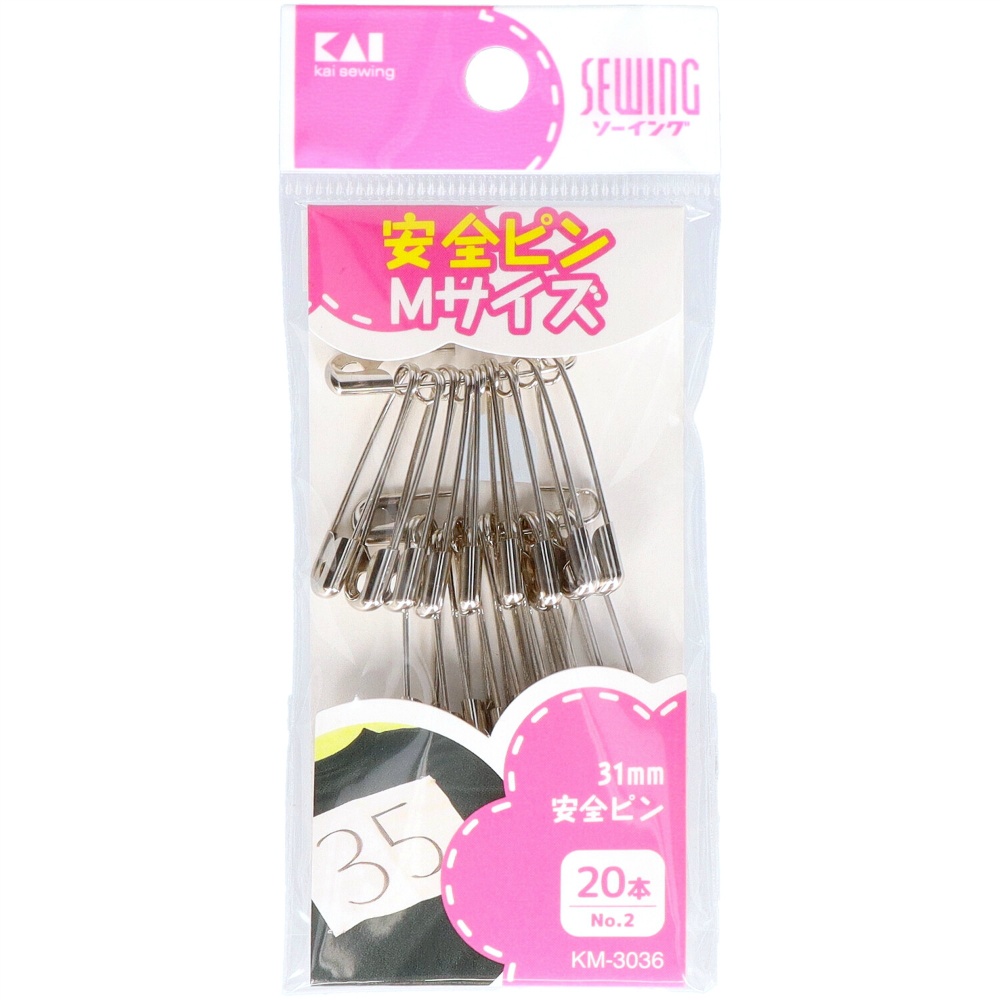 20 No. 2 safety pins 1/360 – Sumotori.Trade