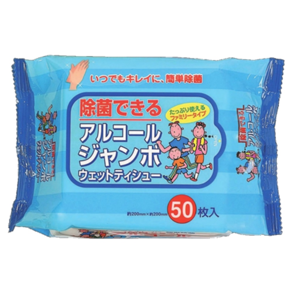 Alcohol Jumbo Wet Wipes 50 sheets 1/25 – Sumotori.Trade