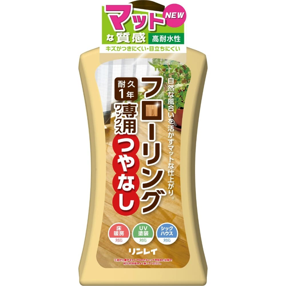 Matte Flooring Wax, 1L 1/12 – Sumotori.Trade