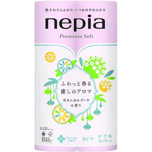 Napia Premium Soft Healing Aroma 12RW 1/8 – Sumotori.Trade