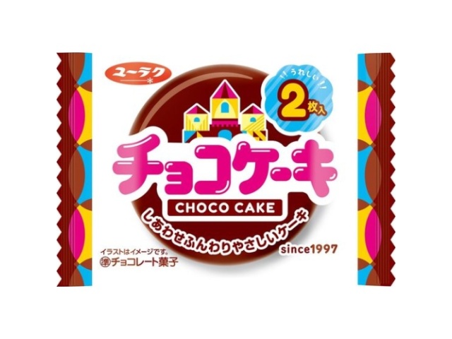 Yuraku Chocolate Cake 1/120 – Sumotori.Trade