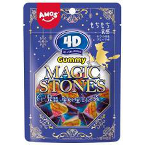 Kanro 4D Gummy Magic Stones 64g 1/72 – Sumotori.Trade