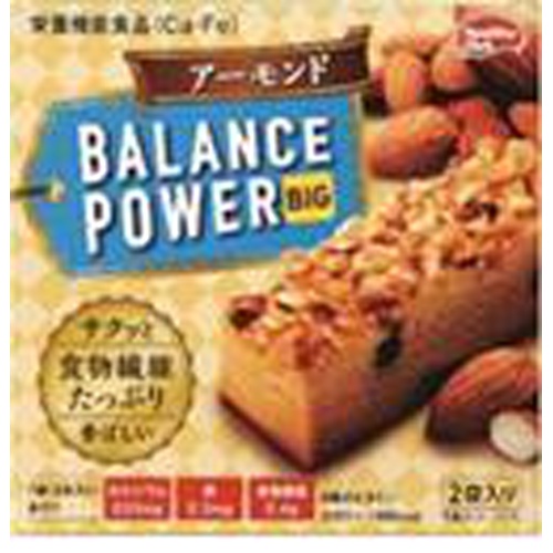 Hamada Balance Power Big Almond 2 bags 1/64 – Sumotori.Trade