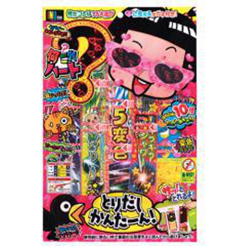 Inagiya What is this heart? 1/120 – Sumotori.Trade