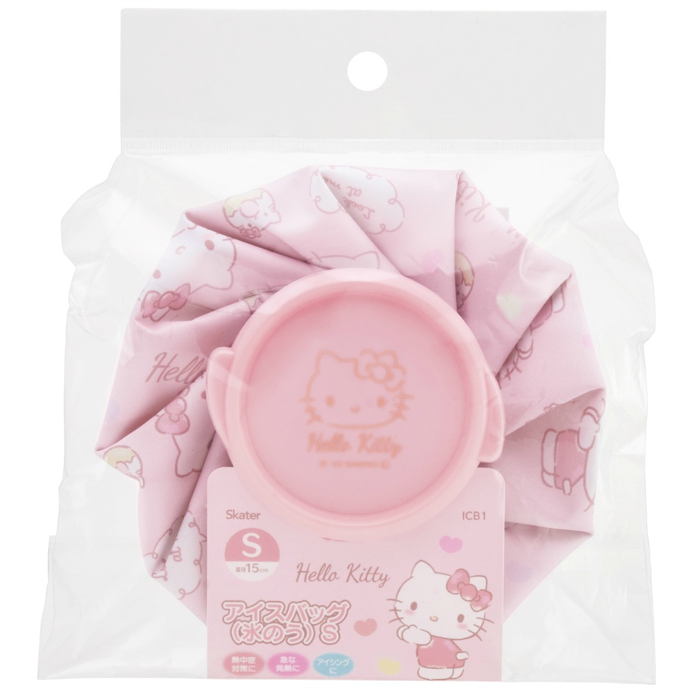 Ice Bag S KT Kamattekyun ICB1 1/72 – Sumotori.Trade