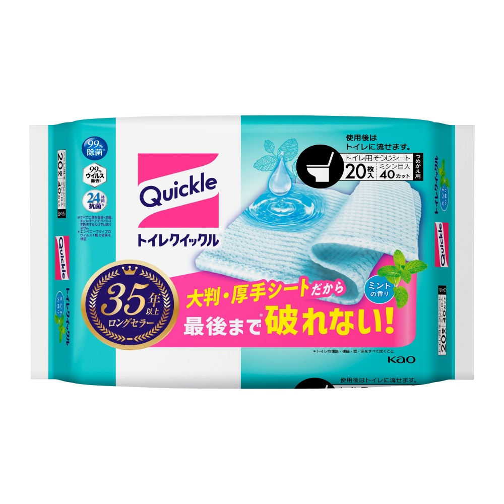 Toilet Quickle Refill Jumbo Pack 1/12 – Sumotori.Trade
