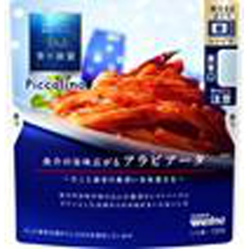 Blue Grotto Piccolino Arrabiata 120g 1/60 – Sumotori.Trade