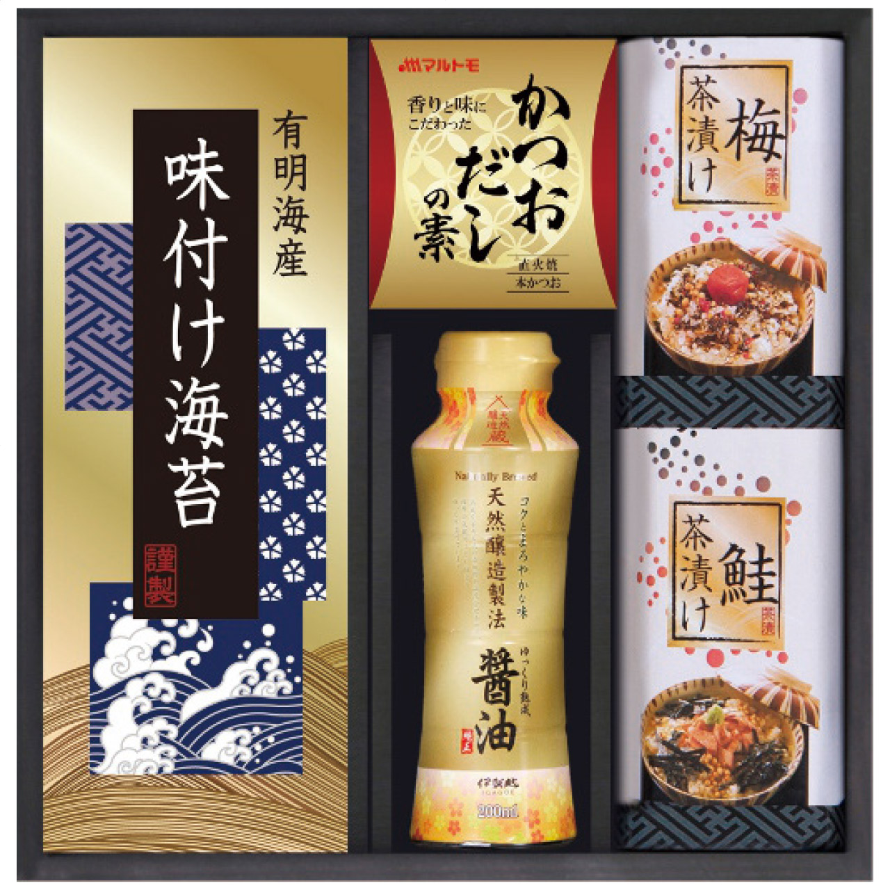 KE-20A Ajinokura Assortment of table – Sumotori.Trade