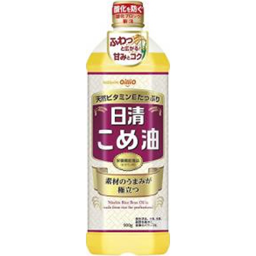 Nissin rice bran oil 900g 1/16 – Sumotori.Trade