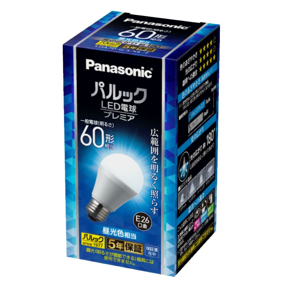LDA7DGSK6F Pallook LED bulb premium 1/10 – Sumotori.Trade