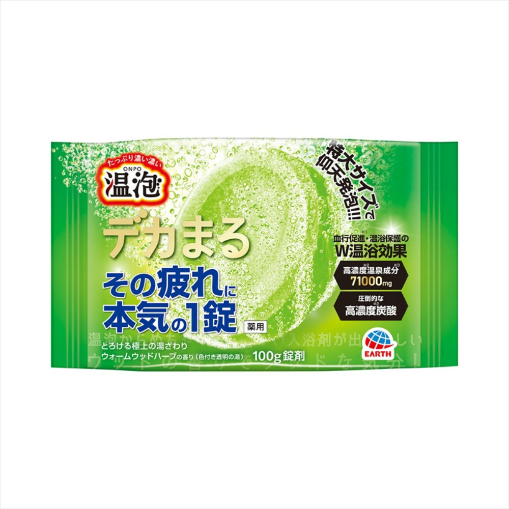 ONPO Dekamaru Warm Wood Herb Scent 1/48 – Sumotori.Trade