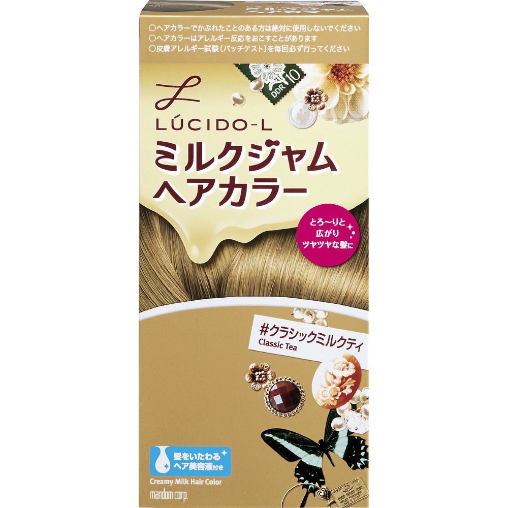 Lucido-L Milk Jam Hair Color #ClassicMilkTea 1/36 – Sumotori.Trade