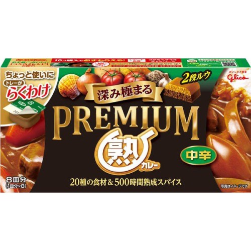 Glico Premium Matured Curry Medium Spicy 160g 1/60 – Sumotori.Trade