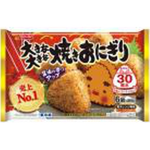 Nissui  Large grilled rice balls 1/8 – Sumotori.Trade