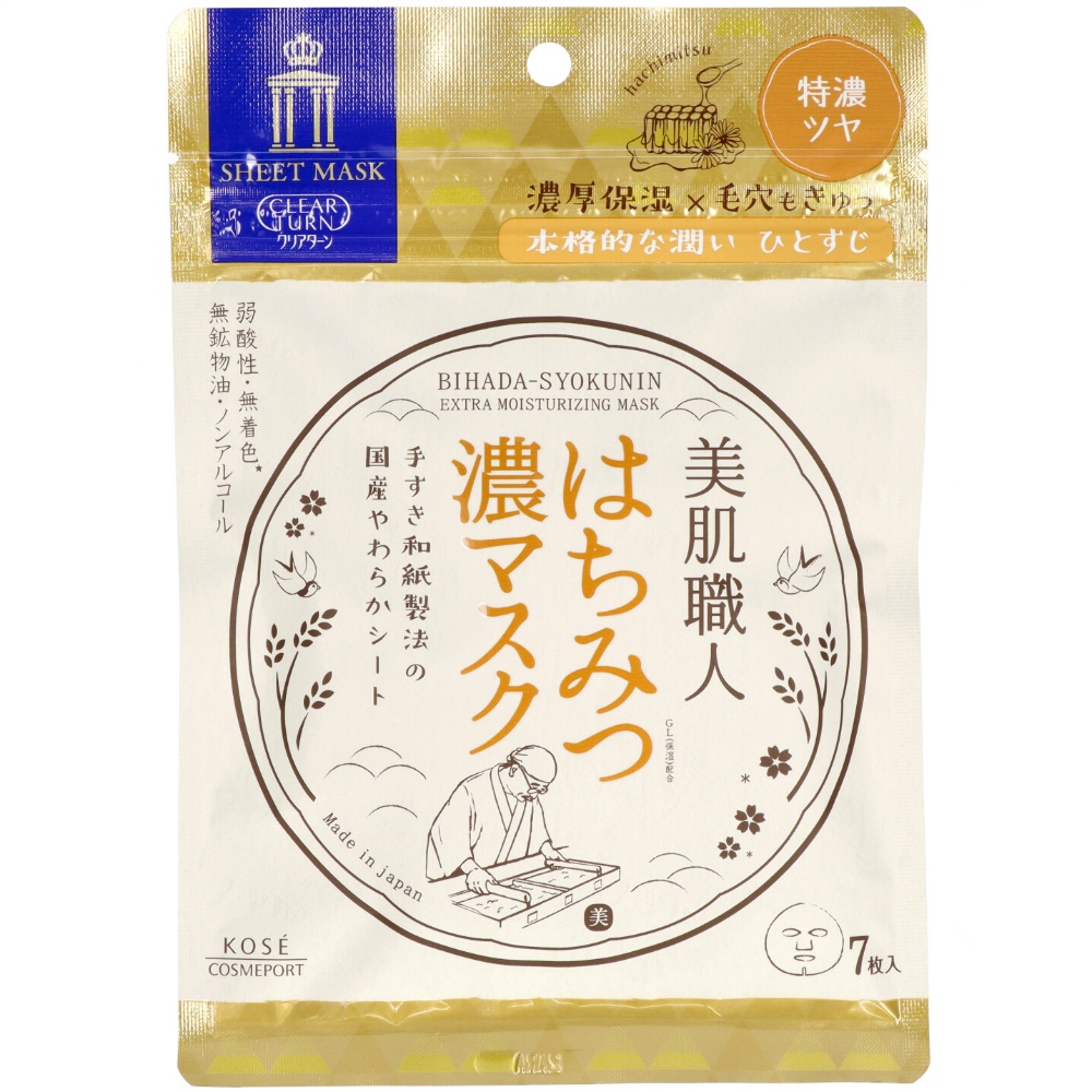 Clear Turn Beautiful Skin Master Honey Mask 1/48 – Sumotori.Trade