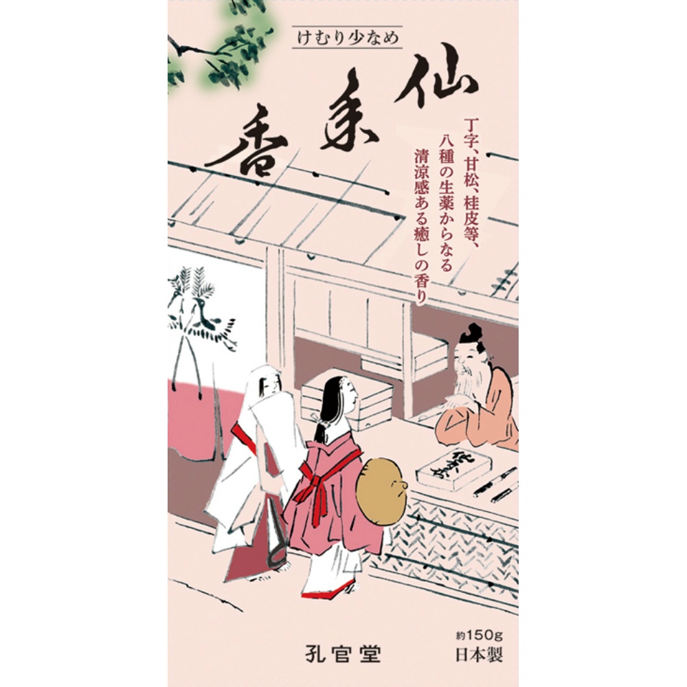 Shinsennenko rose pack #202 1/60 – Sumotori.Trade