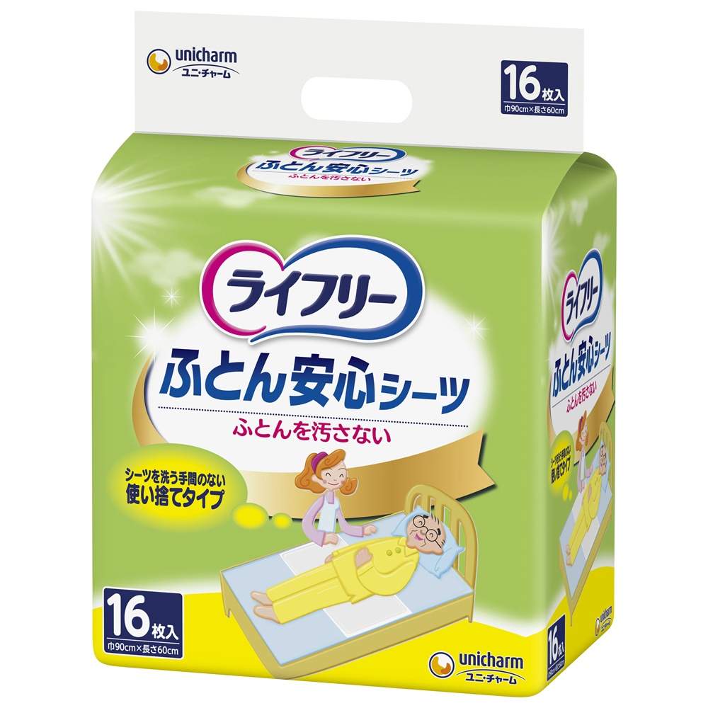 Lifree Anshin Sheets 16 sheets 1/4 – Sumotori.Trade