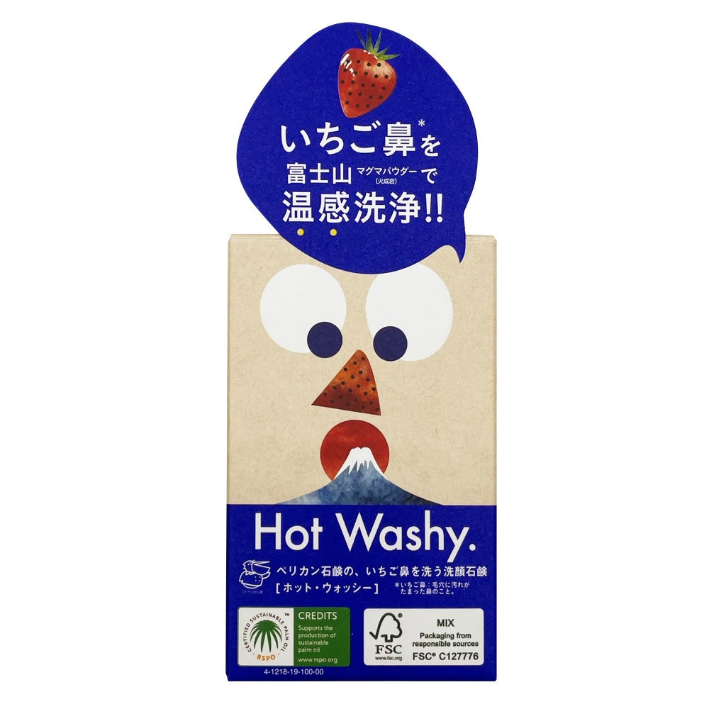 Hot Washy Facial Soap 1/96 – Sumotori.Trade