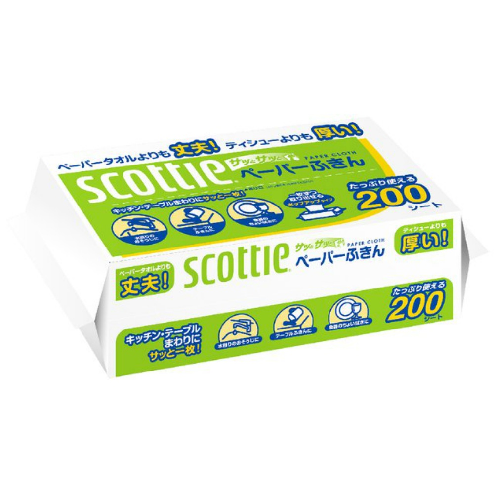 Scotty Paper Dishcloths Quickly 200 Pairs 1/30 – Sumotori.Trade