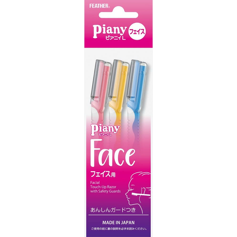 Piani L Face Guard (3 pieces) 1/288 – Sumotori.Trade