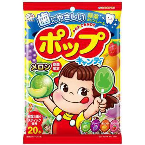 Fujiya Pop Candy Bag 20 pieces 1/48 – Sumotori.Trade