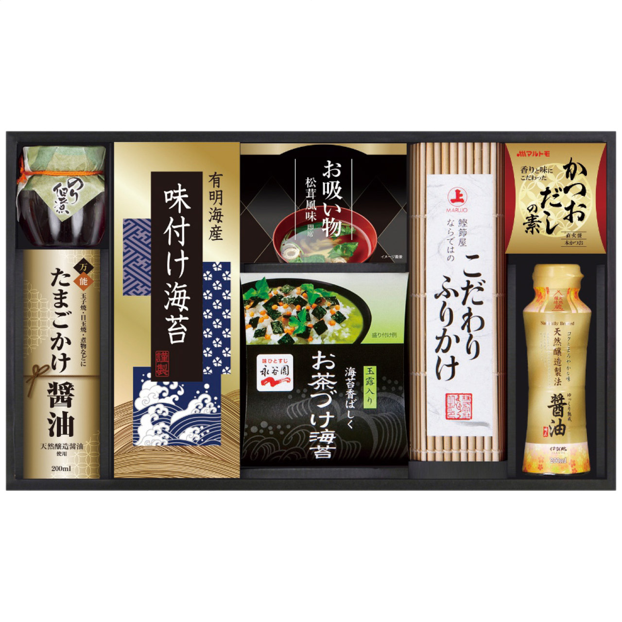 KE-40A Ajinokura Assortment of table – Sumotori.Trade