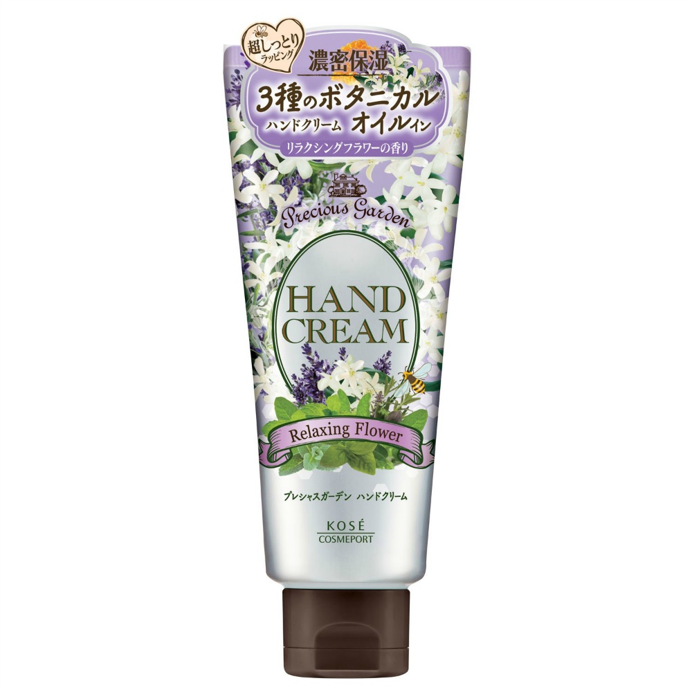 Precious Garden Hand Cream Relaxing Flower 1/48 – Sumotori.Trade