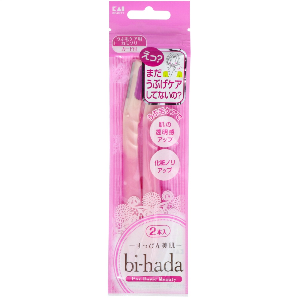 Bihada L-shaped 2 pieces 1/200 – Sumotori.Trade