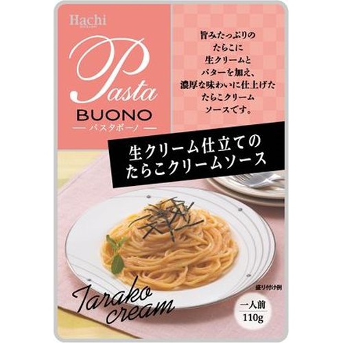 Hachi Foods Cod Roe Cream Sauce Made with Fresh Cream 1/24 – Sumotori.Trade