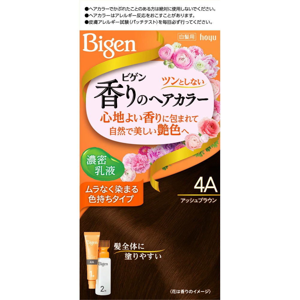 Bigen Fragrance Hair Color Emulsion 4A Ash Brown 1/27 – Sumotori.Trade