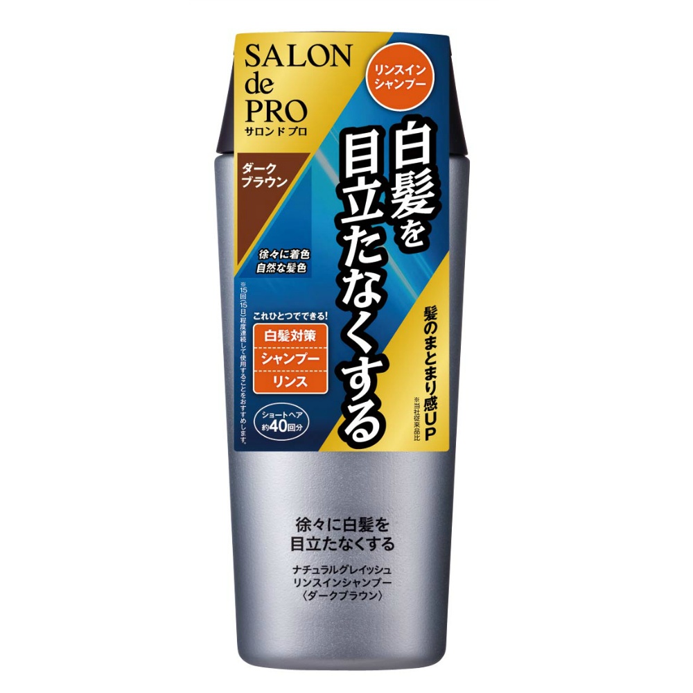 Salon de Pro Natural Grayish Rinse-in Shampoo (Dark Brown) 1/27 – Sumotori.Trade