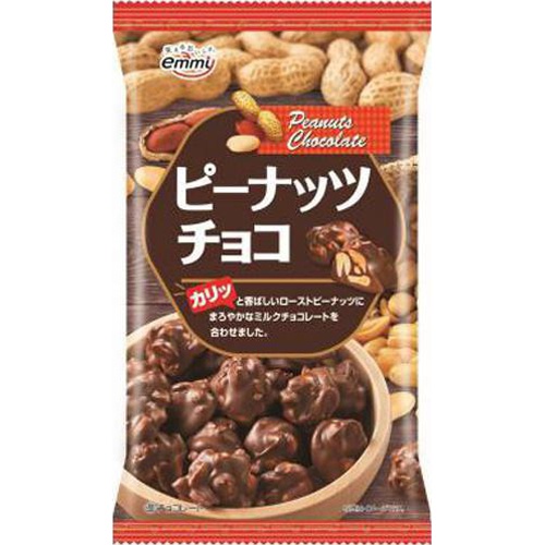 Shoei Peanut Chocolate 43g 1/48 – Sumotori.Trade