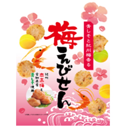 Ikedaya Plum Shrimp Crackers 60g 1/12 – Sumotori.Trade