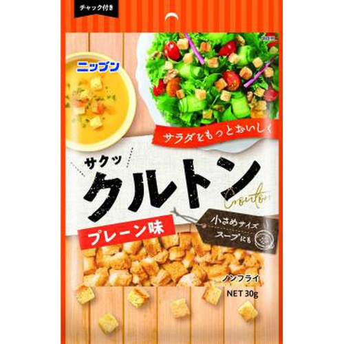 Nippun Croutons Plain Flavor 30g 1/20 – Sumotori.Trade
