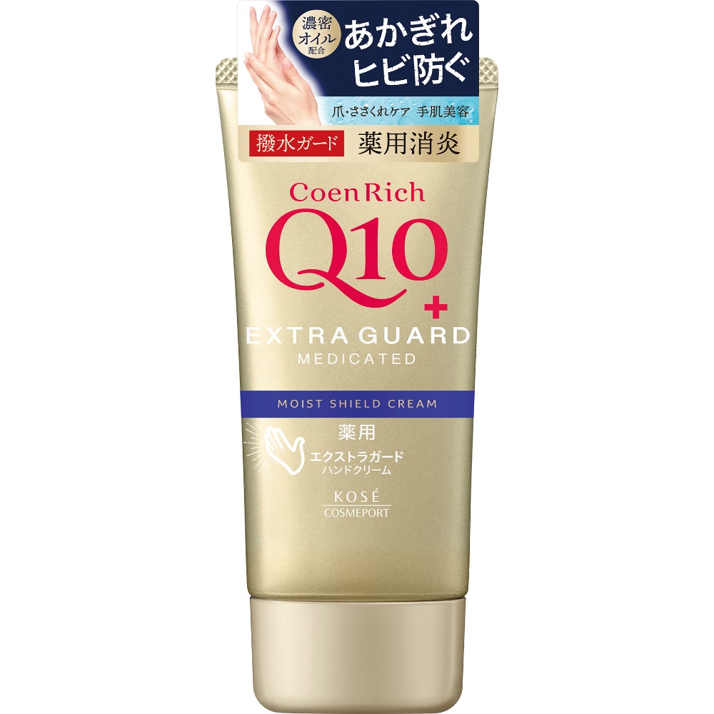 CoenRich Medicated Extra Guard Hand Cream 1/48 – Sumotori.Trade