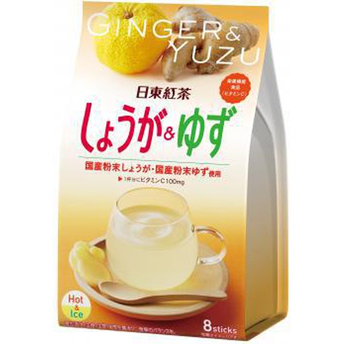 Nitto Tea Ginger & Yuzu 8P 1/24 – Sumotori.Trade