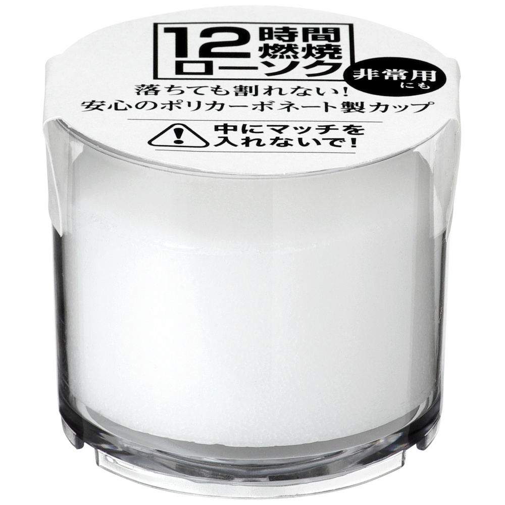 Night Light Candle 12 1/192 – Sumotori.Trade