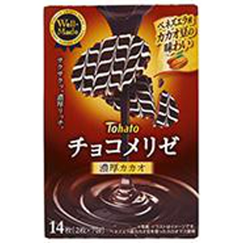 Tohato Choco Melise Rich Cocoa 14 pieces 1/60 – Sumotori.Trade