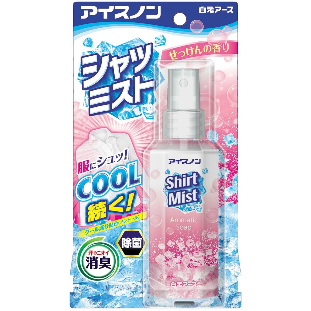 Icenon Shirt Mist Soap Scent 1/36 – Sumotori.Trade