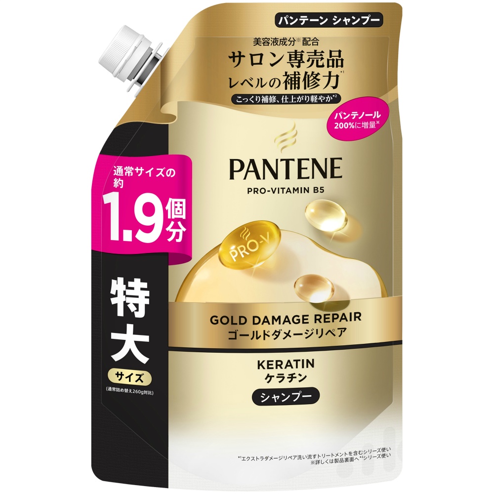 Pantene Gold Damage Repair Shampoo Refill (Extra Large) 1/10 – Sumotori.Trade