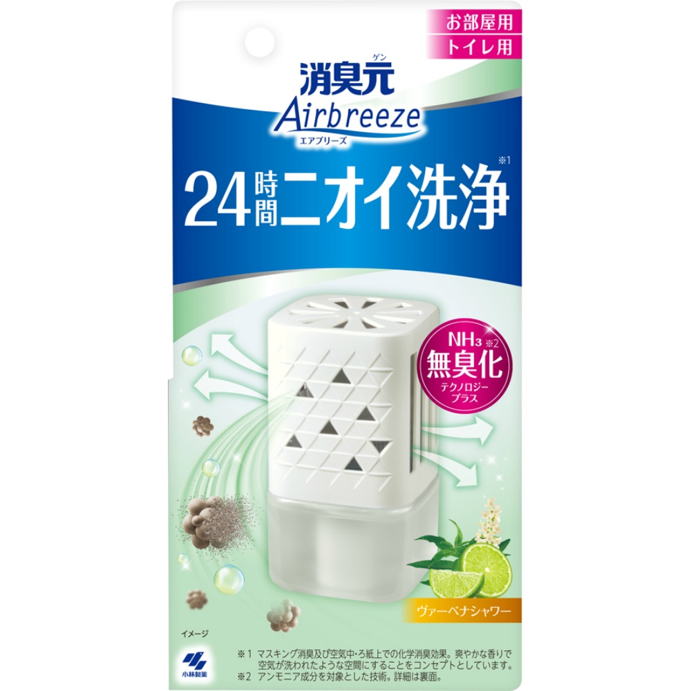 Deodorizing Gen Airbreeze Verbena Shower 1/32 – Sumotori.Trade