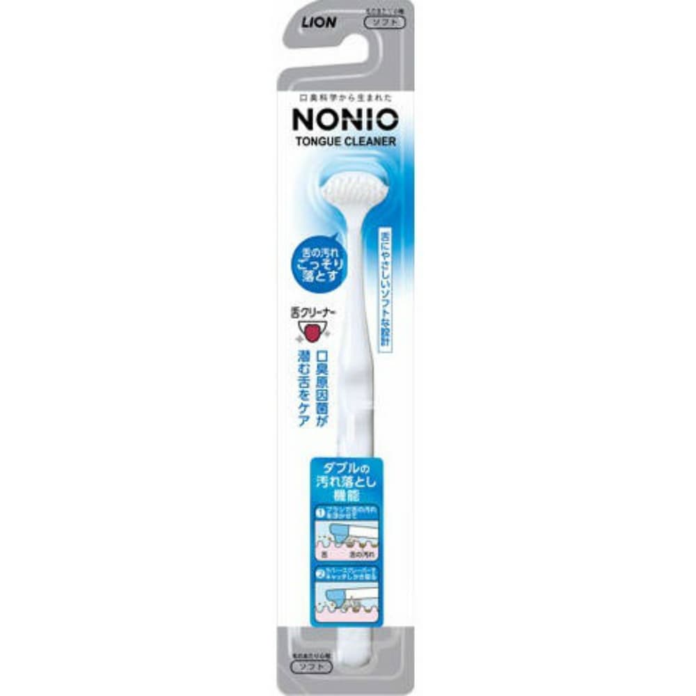 NONIO Tongue Cleaner 1/48 – Sumotori.Trade