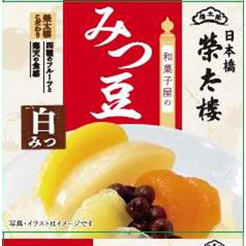 Eitaro Japanese sweets Mitsumame Shiromits 225g 1/24 – Sumotori.Trade