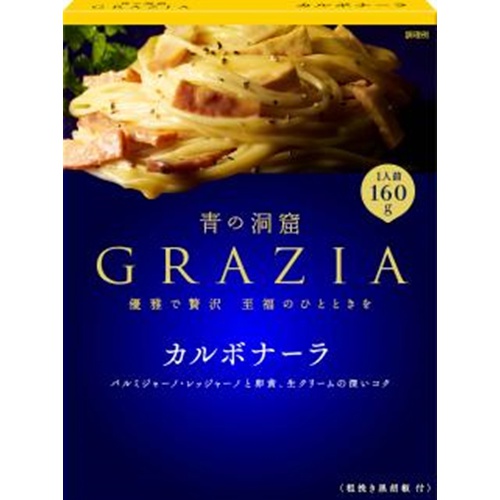 Nissin Blue Cave GRAZIA Carbonara 160g 1/30 – Sumotori.Trade