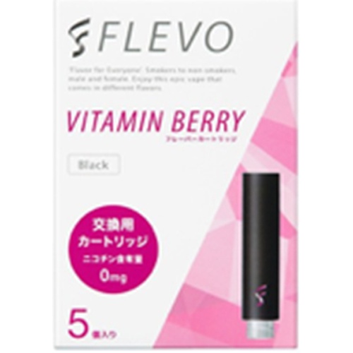 Frevo Replacement Cartridge Vitamin Berry Black 1/10 – Sumotori.Trade