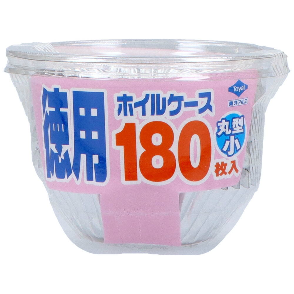 Small round foil case, 180 sheets 1/100 – Sumotori.Trade