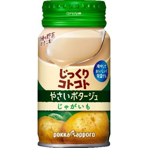 Pokka S Vegetable Potage Potato B Can 170g 1/30 – Sumotori.Trade