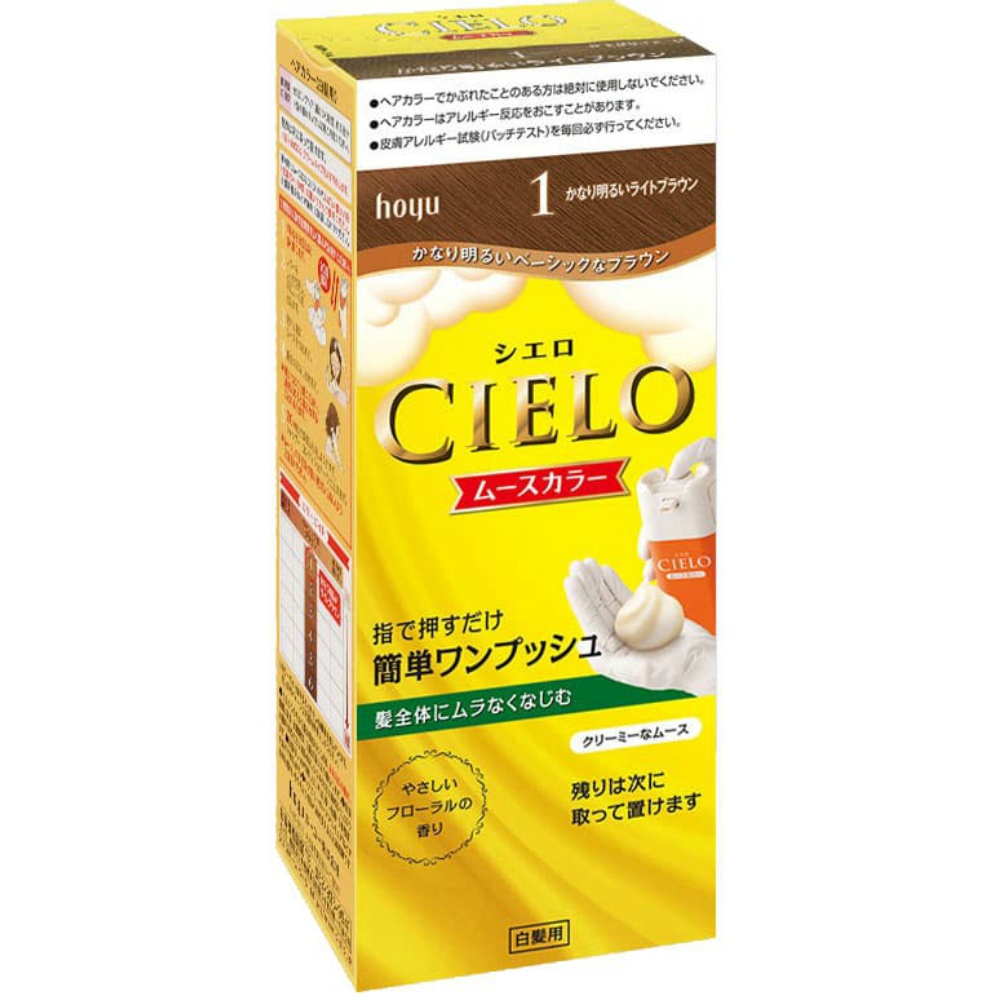 Cielo Mousse Color 1 Very Light Brown 1/27 – Sumotori.Trade